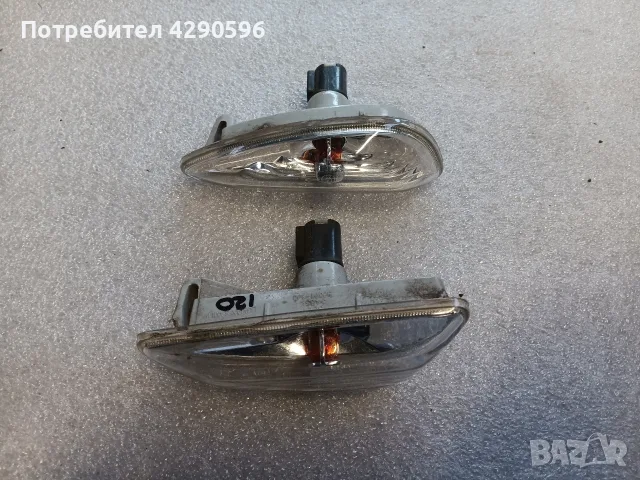 Мигач калник за Hyundai i20 / Kia Venga / Хюндай и20 / Киа Венга 