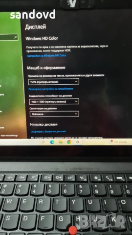 коледен лаптоп LENOVO  T-440S ТЬЧСКРИН  цена 200лв, снимка 6 - Лаптопи за дома - 52850483