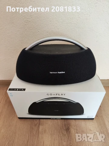 Harman Kardon Go Play,  Bluetooth тонколона