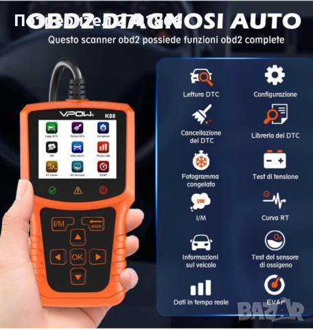 VPOW 2024 OBD2 автомобилна диагностика всички превозни средства - професионален инструмент нов, снимка 3 - Аксесоари и консумативи - 51409719