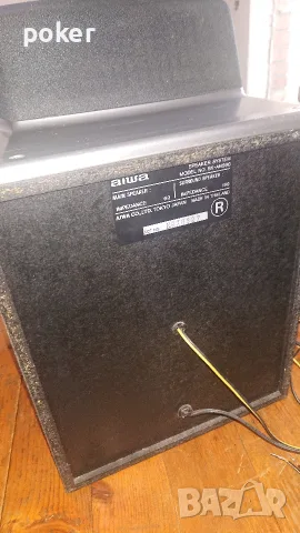 тонколони aiwa SX-ANS90 неизпробвани с добър външен вид. , снимка 5 - Друга електроника - 55940461