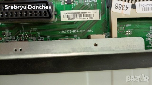 Philips 49PUS6561 със счупен екран - 715G6973-P02-007-002M/715G7772-M0A-B02-005K/6870C-0546A, снимка 8 - Части и Платки - 35520029