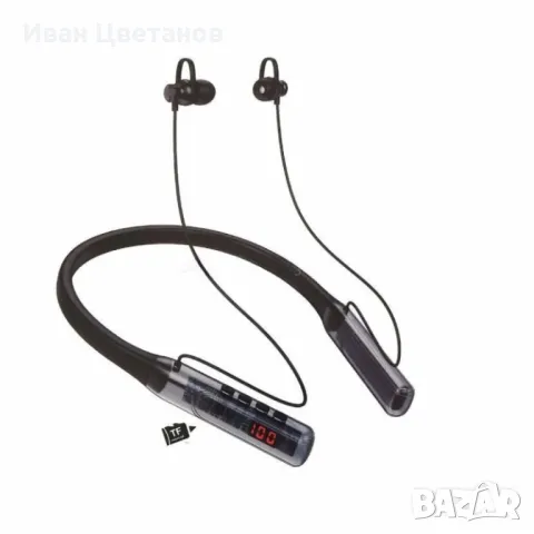 Стерео Bluetooth слушалки MBL Comfort-01/Comfort-02