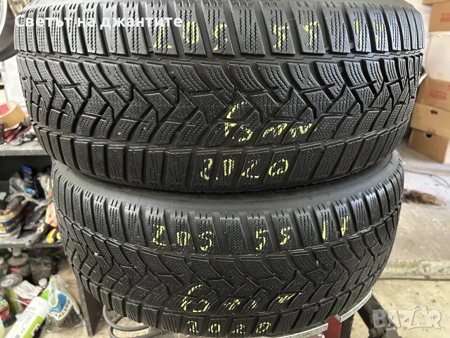 Гуми 205/55/17 Dunlop 2 бр Зимни, снимка 2 - Гуми и джанти - 55987360