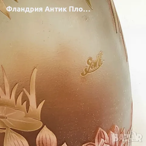 Френска арт нуво ваза в стила на Émile Gallé, снимка 3 - Вази - 49100574