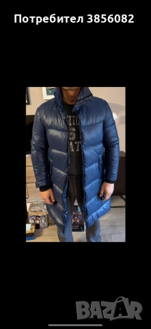 Оригинални якета М и L размер , снимка 4 - Якета - 52330965