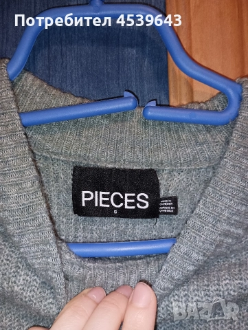 Дамски пуловер в светлозелено цвят размер S, снимка 6 - Блузи с дълъг ръкав и пуловери - 52860310