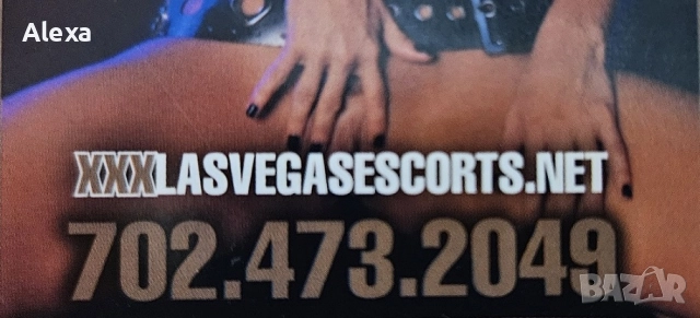 Колекция Картички от Las Vegas 8 броя, снимка 3 - Колекции - 52947684