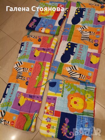 Обиколници за бебешка кошара