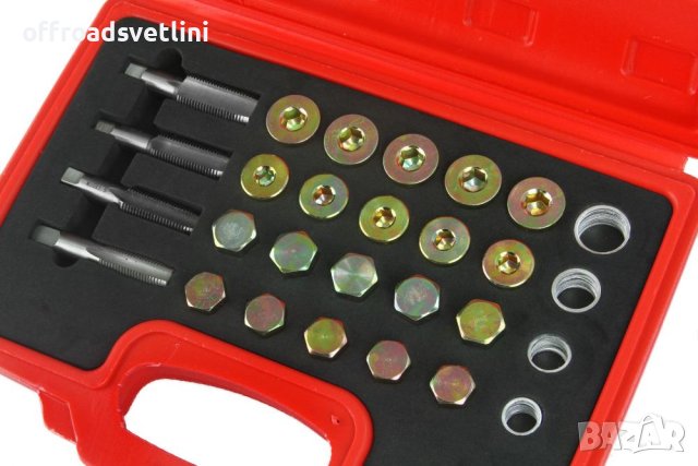 Комплект Инструменти за ремонт на пробки на картер Mar-Pol, снимка 3 - Други инструменти - 42243204