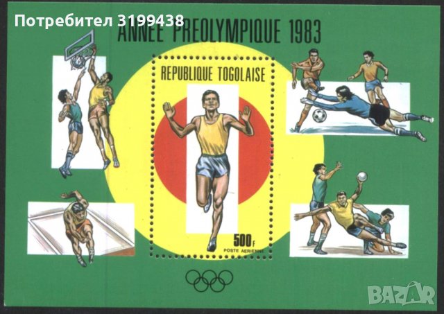 Чист блок Олимпийски Спорт 1983 от Того