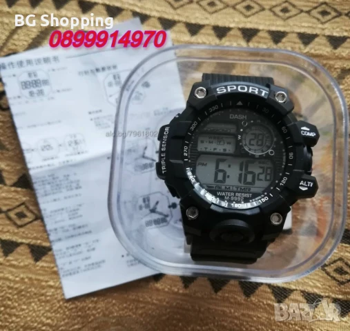 Dash Black - Часовник Sport, Водоустойчив/ Dash Black - Watch Sport, Waterproof