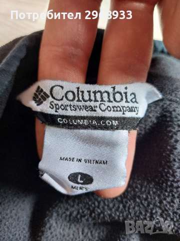 Мъжки Полар Columbia, снимка 3 - Спортни дрехи, екипи - 44795548