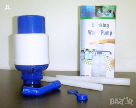 Помпа за минерална вода - 11л / 10л и др., снимка 3 - Аксесоари за кухня - 29685002