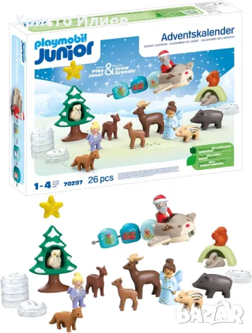 Конструктор Playmobil Адвент календар Снежна Коледа 70297 Коледен календар