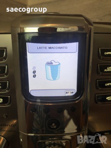 Кафе машина Saeco Incanto Executive, снимка 6 - Кафемашини - 29724169