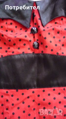 Нова официална рокля ХS-S, снимка 6 - Рокли - 37614492