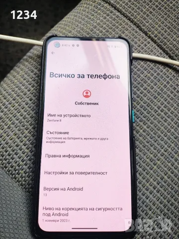 Asus Zenfone 8/8+256гб