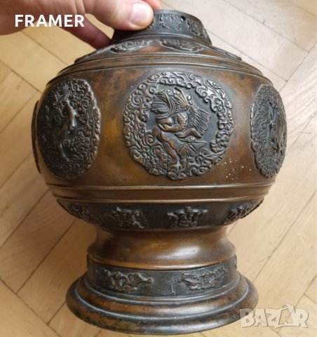 200 годишна - 18ти век колекционерска Китайска бронзова ваза, снимка 12 - Вази - 31457971