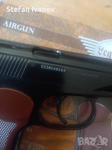 Въздушен пистолет, снимка 6 - Въздушно оръжие - 54326980