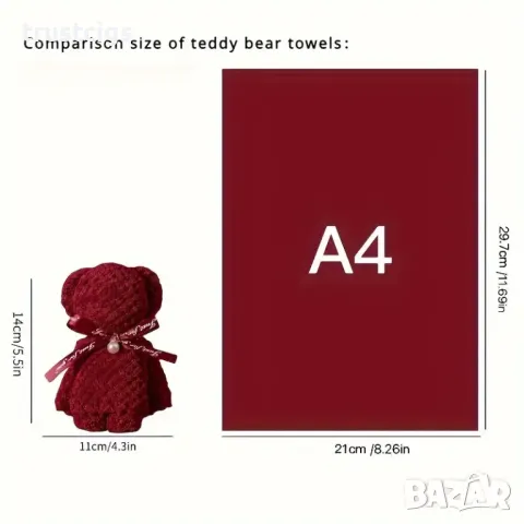 Малко хавлиено сладко мече с панделка, снимка 2 - Романтични подаръци - 47390097