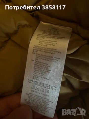 Timberland пухено яке за дете 6-7, 122-126см, снимка 3 - Детски якета и елеци - 44222910