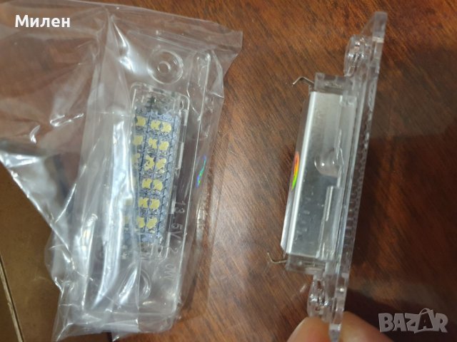 Плафони за регистрационен номер VW Touran Golf Caddy