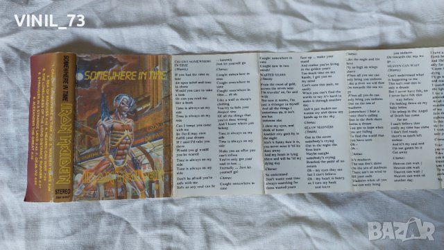 Iron Maiden – Somewhere In Time, снимка 2 - Аудио касети - 42246910