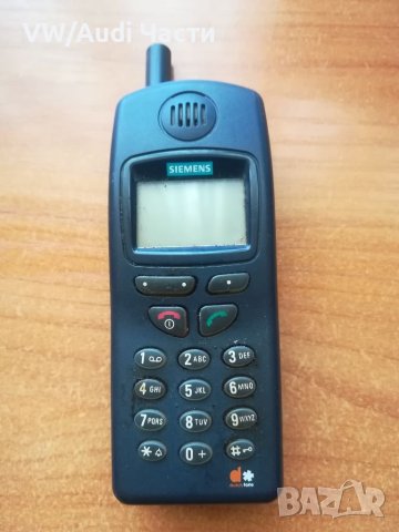 Стар ретро телефон Siemens, снимка 1 - Антикварни и старинни предмети - 40313401