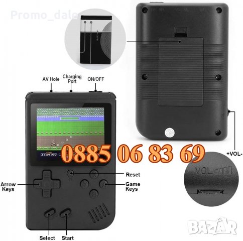 2 модела Преносима игра 400 в 1, Телевизионна игра/ ТВ игра/Game box, снимка 3 - Други игри и конзоли - 38672685