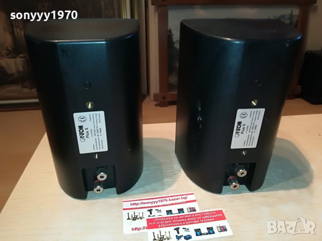 CANTON PLUS X-2X100W ВНОС SWISS 2107221934L, снимка 12 - Тонколони - 37461892