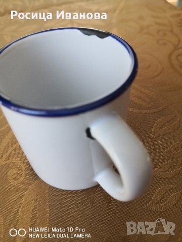 Дизайнерска чаша на Роб Бранд, снимка 10 - Чинии - 37199435