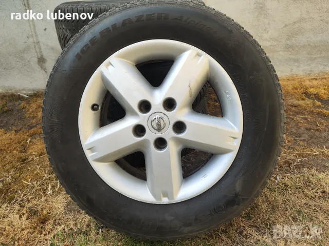Гуми с джанти 16''