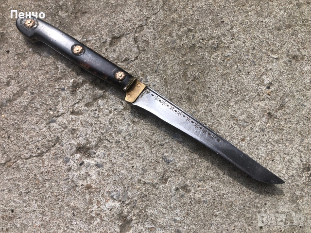 стар български нож, снимка 14 - Ножове - 40534102