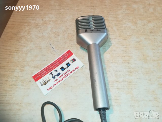 technics stereo mic-made in japan 1703211224, снимка 4 - Микрофони - 32194440