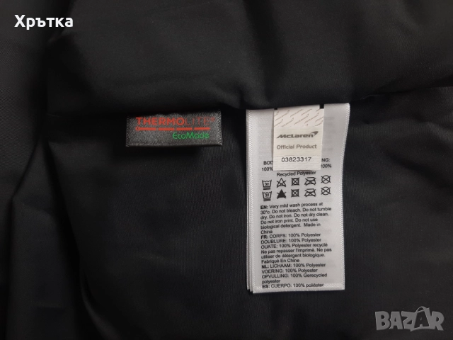 🏆 McLaren F1 Team Long Jacket - Оригинално мъжко яке / парка размер L, снимка 12 - Якета - 52755804