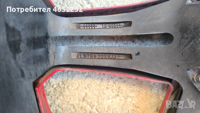 Джанти 22", снимка 3 - Гуми и джанти - 52964338