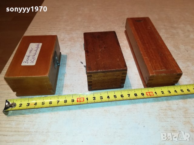 дървени кутиики 3бр от германия 1410211200, снимка 6 - Антикварни и старинни предмети - 34459810