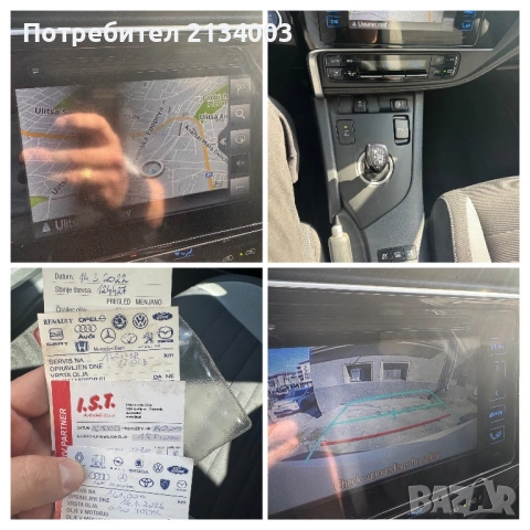 Toyota Auris Hybrid 2017г Facelift Navi, снимка 11 - Автомобили и джипове - 54069679