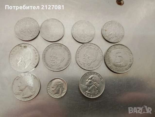 монети немски и български 