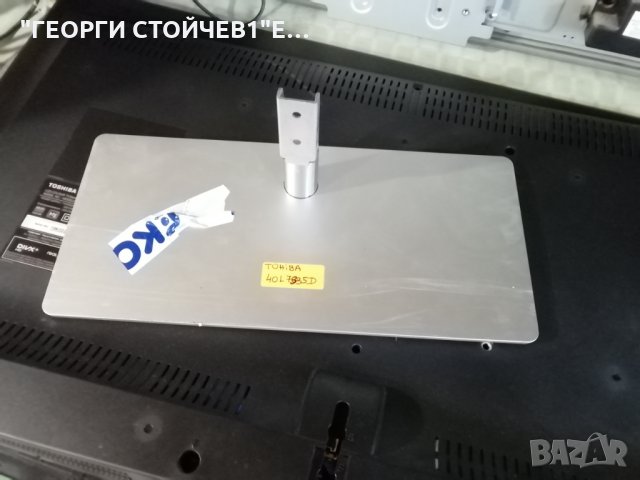 40L7335D   32L4300 REV:1.02A B191 13Y_S120PMB4C2LV0.2 96.40S03.001, снимка 2 - Части и Платки - 29731728