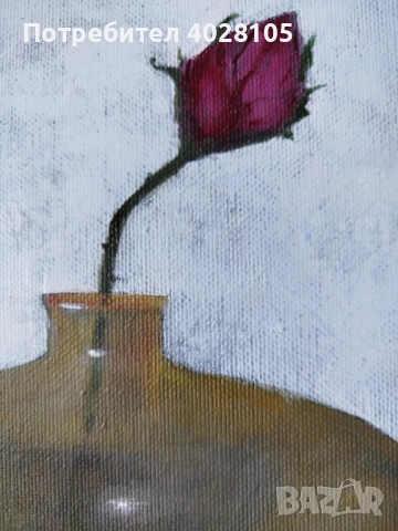 Продавам картина 