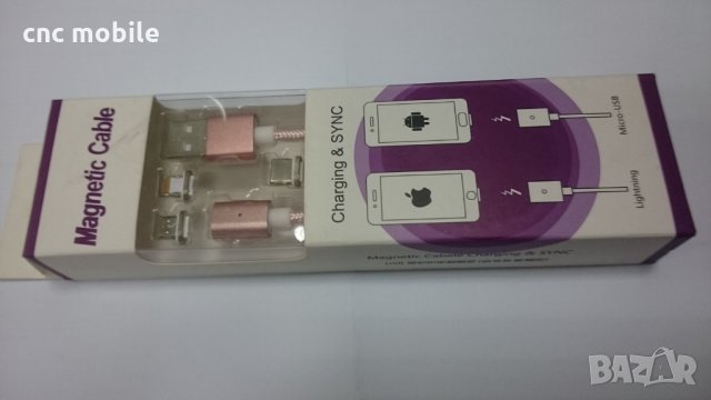 Магнитен кабел за зареждане и данни , снимка 1 - USB кабели - 29255854