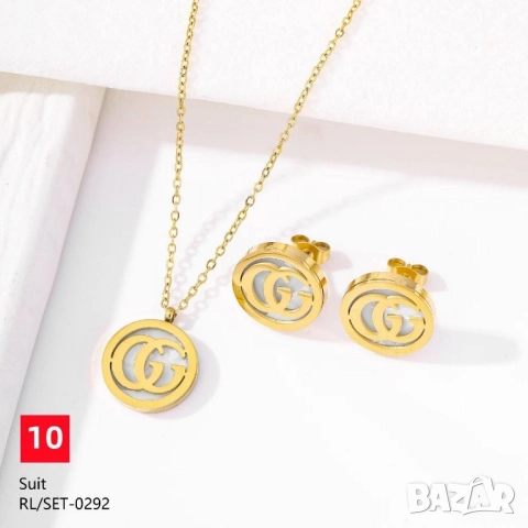 бижутерийни комплекти chanel valentino garavani gucci ysl saint laurent , снимка 12 - Бижутерийни комплекти - 52093278