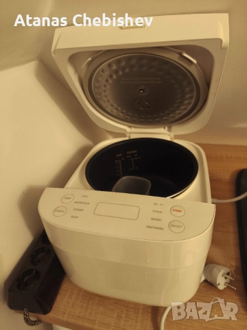 Оризоварка Xiaomi, BHR7919EU