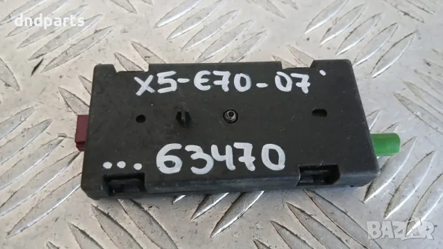 Модул BMW X5 E70 2007 6933327 65.20-6933327 920038011 X5 (E70) (2007-2012), снимка 2 - Части - 55867548