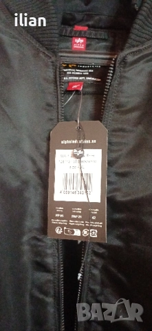 Яке Alpha , снимка 4 - Якета - 52711726