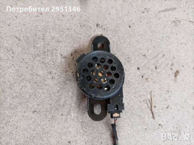 Audi A5 S5 F5 5Q0919279