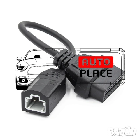 Кабел / Преходник / Адаптер за Honda 3 Пин 3 Pin Хонда Delphi Autocom