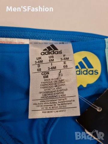 Adidas - Оригинални бебешки детски бански, снимка 4 - Бебешки бански - 31152800
